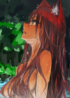 Image: 5945591