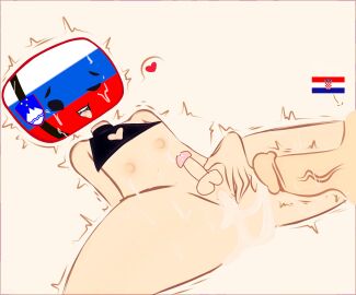 Image: 10411908