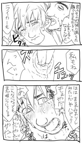 Image: 9545356