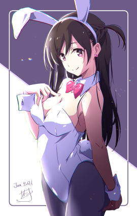 Image: 4350611