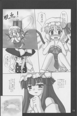Image: 451015