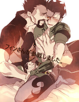 Image: 3160315