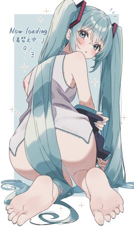 Image: 10904493