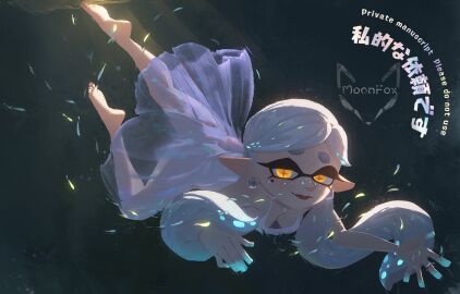 Image: 8955179