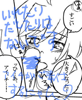 Image: 3166428