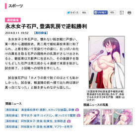 Image: 1103984
