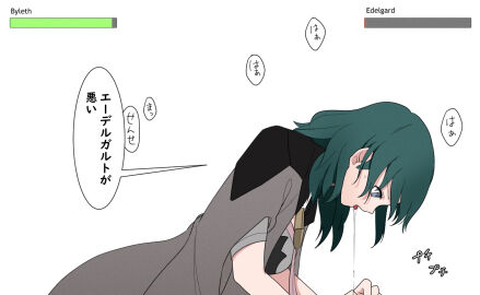 Image: 4437605