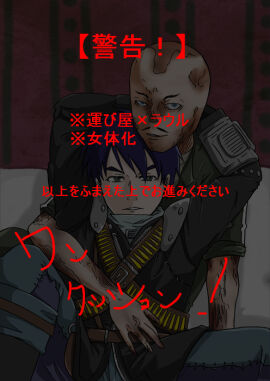 Image: 2154081