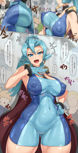 Image: 13214695