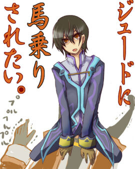 Image: 114053