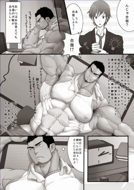 Image: 4416203