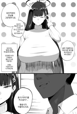 Image: 11115088