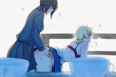 Image: 933565