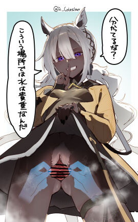 Image: 9999152