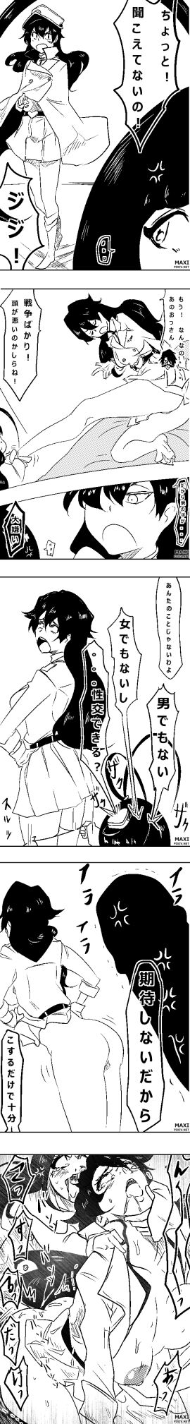 Image: 11627869