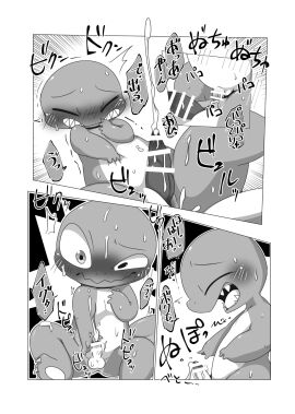 Image: 8001004