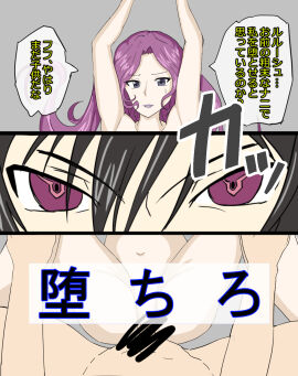 Image: 7317084