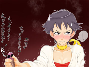 Image: 525757