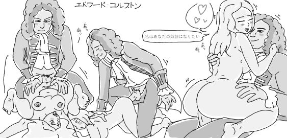 Image: 4236704