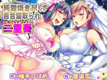 Image: 3721670