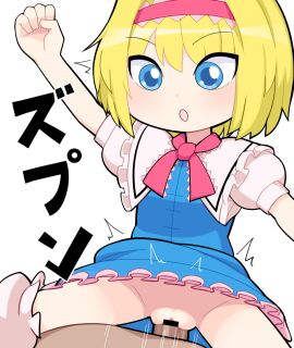 Image: 7031136