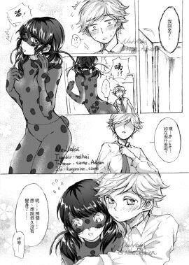 Image: 13093314