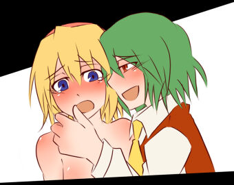 Image: 443899