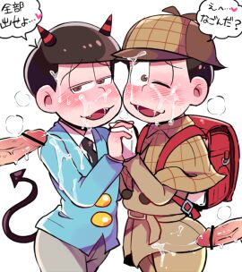 Image: 332181
