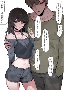 Image: 7528163