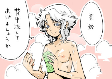 Image: 457780