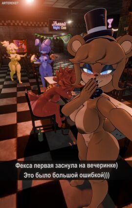 Image: 10161112