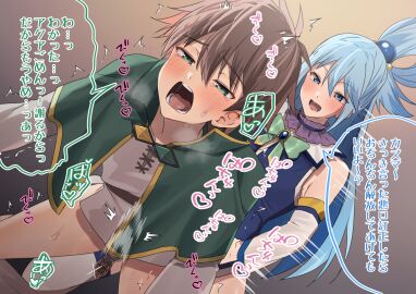 Image: 6176344
