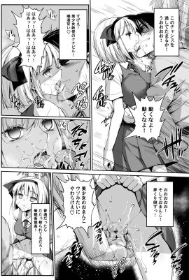 Image: 11693972