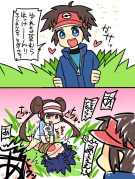 Image: 114953