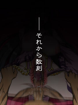 Image: 1925860
