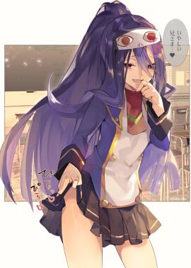Image: 11309711