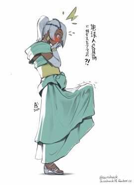 Image: 3791016