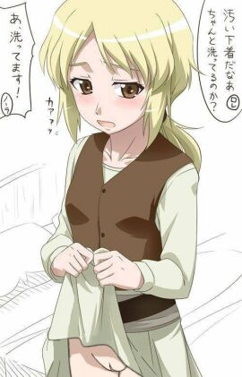 Image: 863503