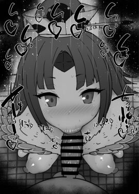 Image: 12998083