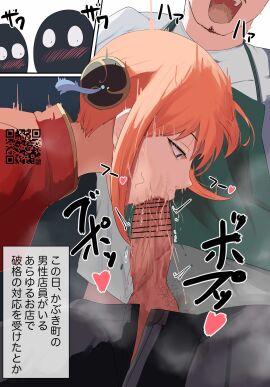 Image: 11431288
