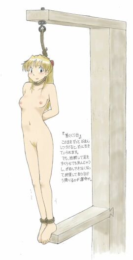 Image: 483492