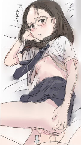 Image: 9445777