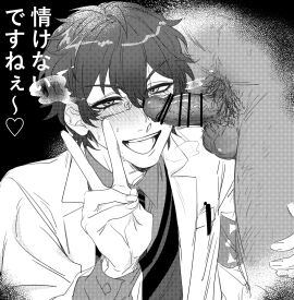 Image: 9559657
