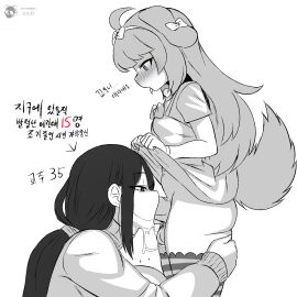 Image: 13176167