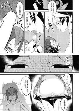 Image: 9098360