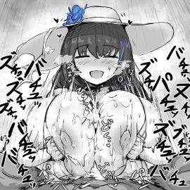 Image: 10827686