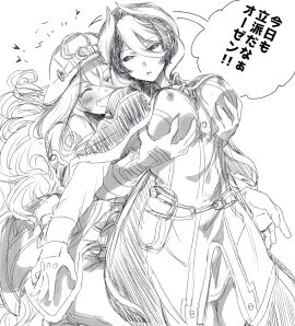 Image: 12965030