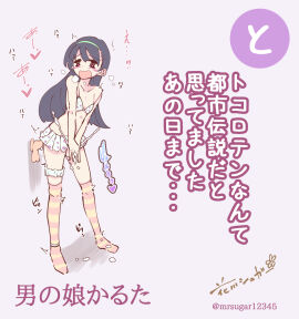 Image: 10118158