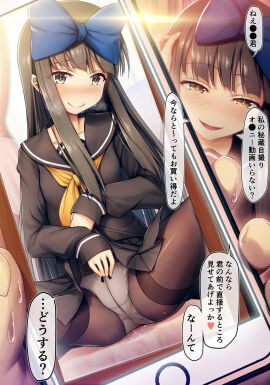Image: 5124368