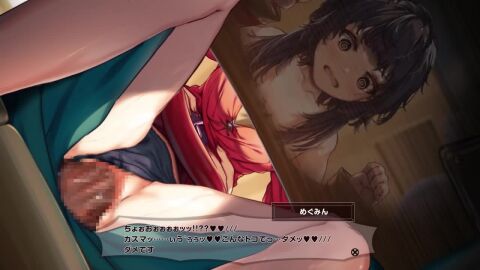 Image: 8115892